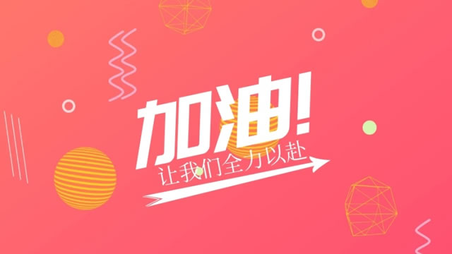 如何做好儀器企業(yè)的發(fā)展？